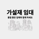 서우유통 이미지