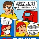 한성종합상사
