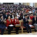 한국SGI청년회관 이미지