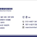 계양로 이미지