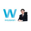 한음보청기 이미지