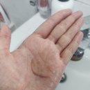등드름 바디워시 추천, 베리아워 에이클린 바디워시 500ml 사용 후기