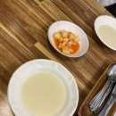 와우돈가스 이미지