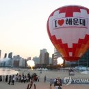 해수욕장사업소 이미지