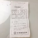 홈패션기초반 | 일산 한국문화센터 :: 홈패션 수강