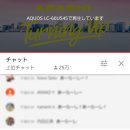 피브이