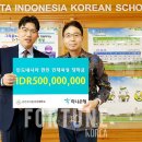 한국국제학교 이미지