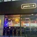 대영유토피아상가 이미지