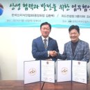 컨설팅그룹위드
