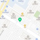 이끌림공인중개사사무소 이미지