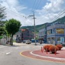 근남면사무소 이미지