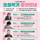 대현도서관
