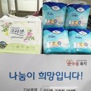 수원시 장안구 150 수원시민신문