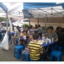 신유5차 이미지