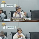 예산시장 솔루션 거부했던 국밥집 이미지