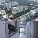 '서현역 흉기 난동' 최원종, 20평대 10억 아파트에 혼자 살아 이미지