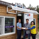 카페마카조은 이미지