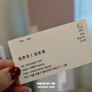 어썸미beauty 이미지