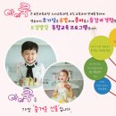 아이쿡 네이버블로그