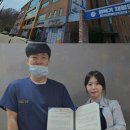 드림솔병원 이미지