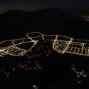 진례테크노밸리 이미지