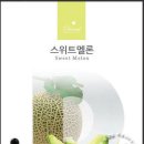 베가다니엘부천오정구 이미지