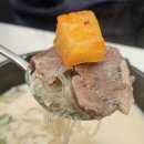 대현 | (대구갈비탕맛집) 옛날 갈비탕맛을 그대로 느낄 수 있는 &#39;옛추억갈비탕 대현직영점&#39; 후기