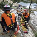 남부소방서 이미지