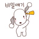 피터펫카페 가덕도점 이미지