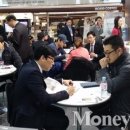 주식회사 빅투