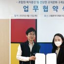 한국기계전자시험연구원 경기인터넷신문