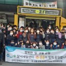 (주)지텍산업 이미지