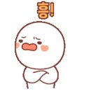 다래칼국수 이미지