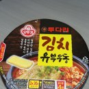 GS25 해운우동점 | 오뚜기 투다리 김치유부우동 컵라면 GS25 편의점 후기