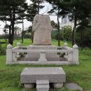 고양밥할머니석상 이미지