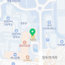 GS25 경희프라자점 이미지