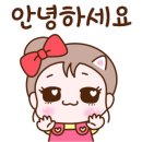 용산1동행정복지센터 이미지