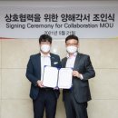 금호타이어토탈카서비스 이미지