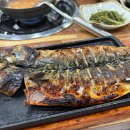 내몸에좋은호수약국 이미지