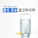 인의한의원 이미지