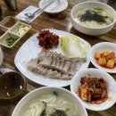 씨유 신길대신시장점 | [신길역 맛집] 어르신들이 더 많이 계시는 동네 맛집, 곰집칼국수 보쌈, 칼국수, 김치 내돈내산 후기