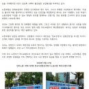 프렌드통신 이미지