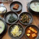 목포원조무진장꼬리곰탕 이미지