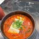 오성반찬 이미지