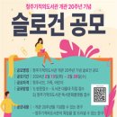 기적의 도서관 이미지