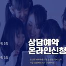 이지잉글리시어학원