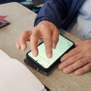 한경국립대학교 미래융합기술대학원 | 스마트폰 블로그 유튜브 개인과외 시니어도 쉽게 배우는 가빈쌤 박정현강사 수업