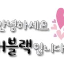 비원스크린골프 이미지