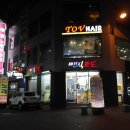 토브네일 이미지