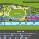 국민여가캠핑장 이미지